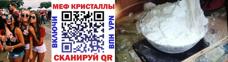 Наркошоп Осинники Амфетамин  Псилоцибиновые грибы  Меф мяу мяу  ГАШ  МАРИХУАНА 
