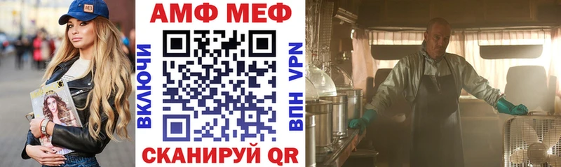 KRAKEN зеркало  цены наркотик  Осинники  Амфетамин 98% 