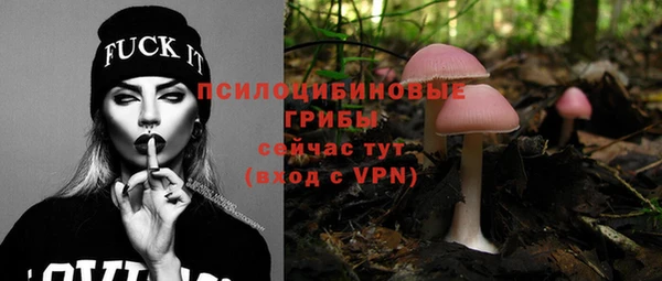 марки nbome Армянск