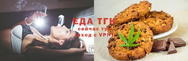 марки nbome Армянск