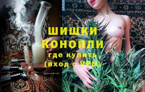марки nbome Армянск
