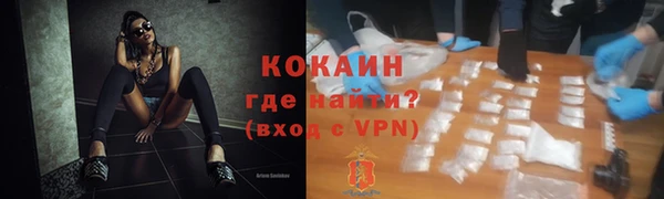 марки nbome Армянск