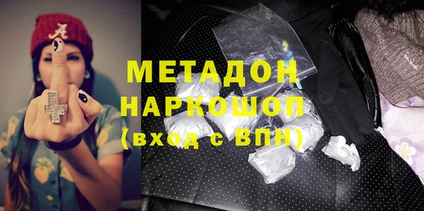 марки nbome Армянск