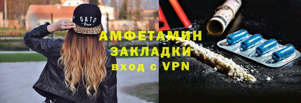 марки nbome Армянск