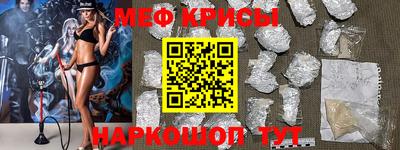 экстази Изобильный