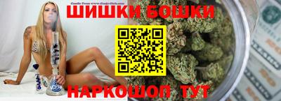 соль ск Волжский