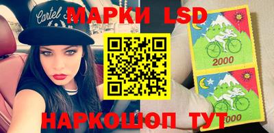 дмт Ипатово