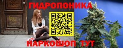 героин Волгодонск