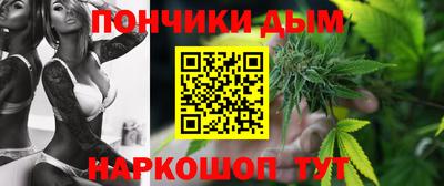 героин Волгодонск