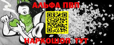 МДМА Гатчина