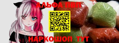 героин Волгодонск