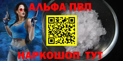 бутик Гай