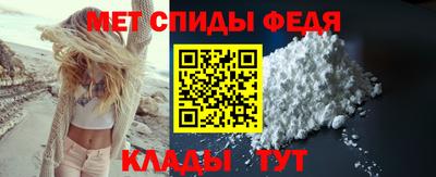 героин Волгодонск