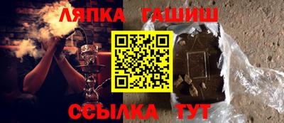 героин Волгодонск