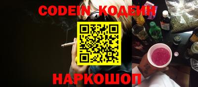 МДМА Ирбит