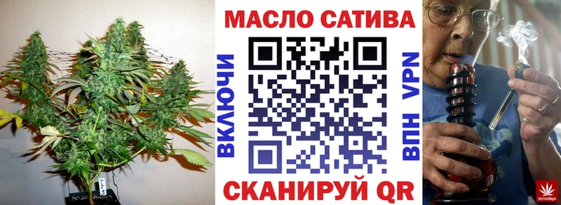 где найти наркотики  Осинники  Дистиллят ТГК вейп с тгк 