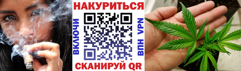 МАРИХУАНА MAZAR  это какой сайт  Осинники 